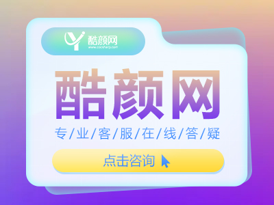 隆胸修复手术效果可以维持多久？个体不同和年龄影响怎么样？