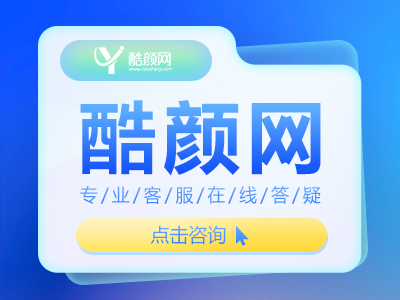 佛山哪家医院下颌角整形手术做的更好？全新佛山下颌角整形排名出炉