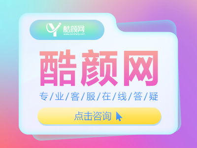 双眼皮手术的基础与陷阱有哪些？哪种双眼皮方法适合你？