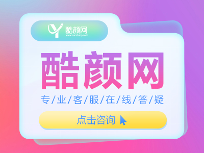 北京臂部抽脂医院排行榜前五**发布!