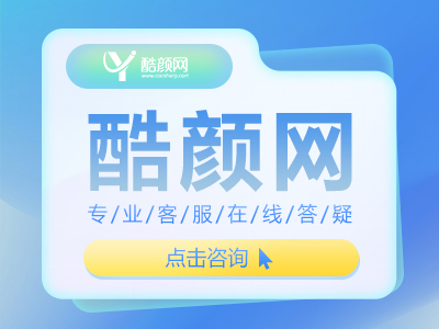 2022北京武警总医院正畸科价格表？术后案例解析，医生技术口碑在线！