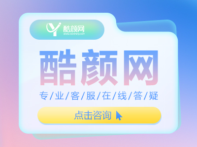 专业法令纹治疗，告别岁月痕迹的科学选择