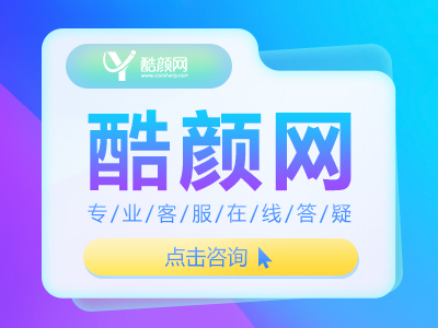 美丽无痕？韩式微创双眼皮手术的风险与注意事项有哪些？